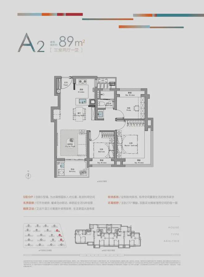 商时代潮派2024营销中心@最新楼盘详情尊龙凯时人生就博登录招商时代潮派网站招