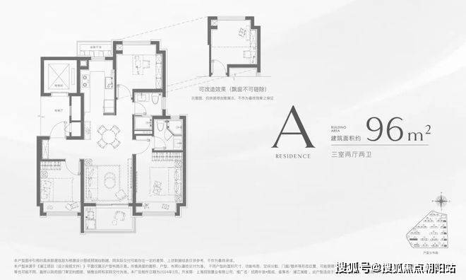 招商中旅揽阅网站-售楼处电话尊龙登录招商