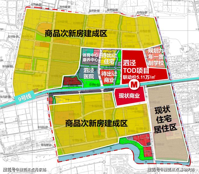 年）首页网站-招商时代潮派楼盘详情-户型配套尊龙凯时ag旗舰厅试玩招商时代潮派（2024(图9)